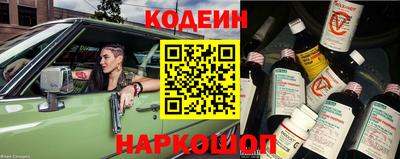 гидропоника Балаково