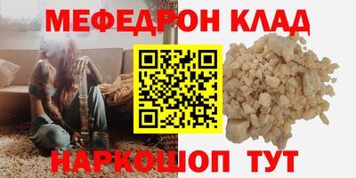 ПСИЛОЦИБИНОВЫЕ ГРИБЫ Балашиха
