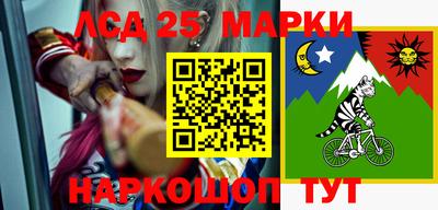 MDMA Premium VHQ Жуковский
