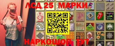 дистиллят марихуана Балахна