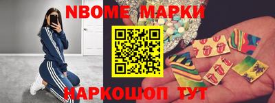 гидропоника Балаково