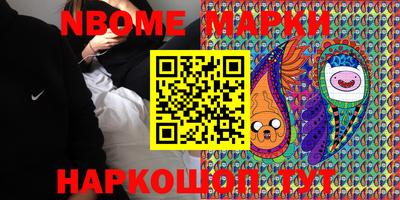 гидропоника Балаково