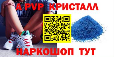 ПСИЛОЦИБИНОВЫЕ ГРИБЫ Балашиха