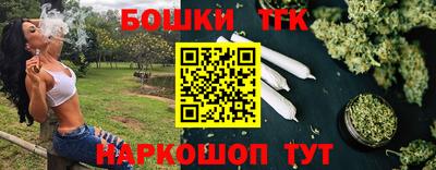 ПСИЛОЦИБИНОВЫЕ ГРИБЫ Балашиха