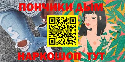 гидропоника Балаково