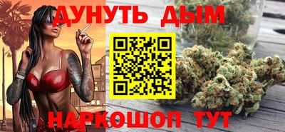 гидропоника Балаково
