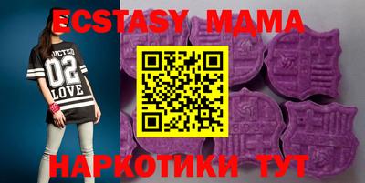 ПСИЛОЦИБИНОВЫЕ ГРИБЫ Балашиха