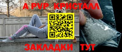 ПСИЛОЦИБИНОВЫЕ ГРИБЫ Балашиха