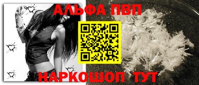 ПСИЛОЦИБИНОВЫЕ ГРИБЫ Балашиха