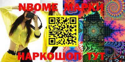 гидропоника Балаково