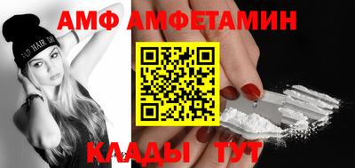 ПСИЛОЦИБИНОВЫЕ ГРИБЫ Балашиха