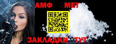 гидропоника Балаково