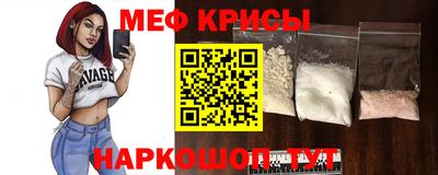 ПСИЛОЦИБИНОВЫЕ ГРИБЫ Балашиха