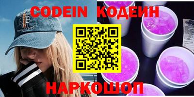ПСИЛОЦИБИНОВЫЕ ГРИБЫ Балашиха
