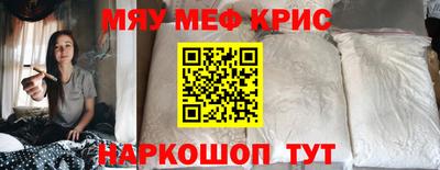 дистиллят марихуана Балахна