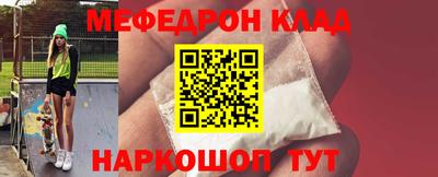 ПСИЛОЦИБИНОВЫЕ ГРИБЫ Балашиха