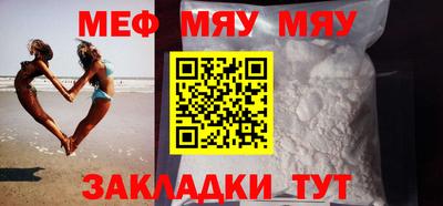 ПСИЛОЦИБИНОВЫЕ ГРИБЫ Балашиха