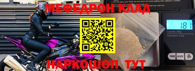 гидропоника Балаково