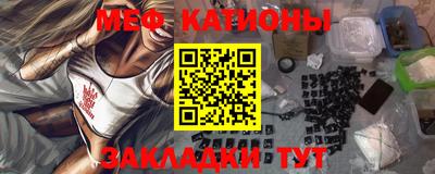 гидропоника Балаково