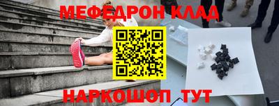 гидропоника Балаково