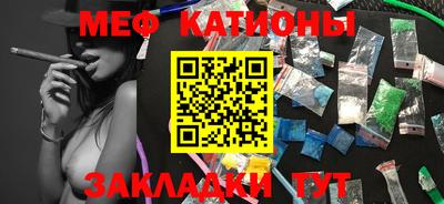 гидропоника Балаково